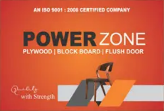 POWERZONE®